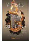 Destinele noastre zbuciumate. Seria Aceste patimi zbuciumate. Vol.2