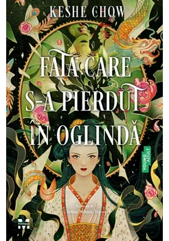 Fata care s-a pierdut in oglinda
