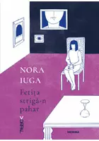 Fetita striga-n pahar