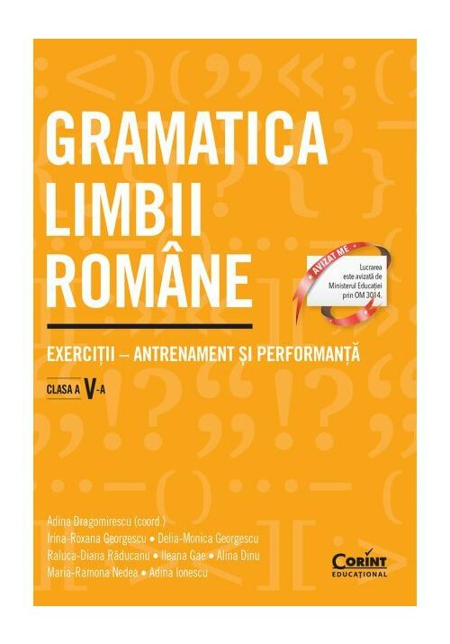 Gramatica limbii romane. Exercitii – antrenament si performanta. Clasa a V-a