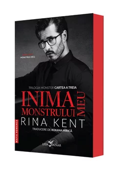 Inima monstrului meu