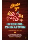 Interior. Chinatown