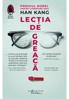 Lectia de greaca