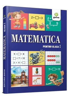Matematică pentru clasa I – Exerciții și probleme. Manual Vintage