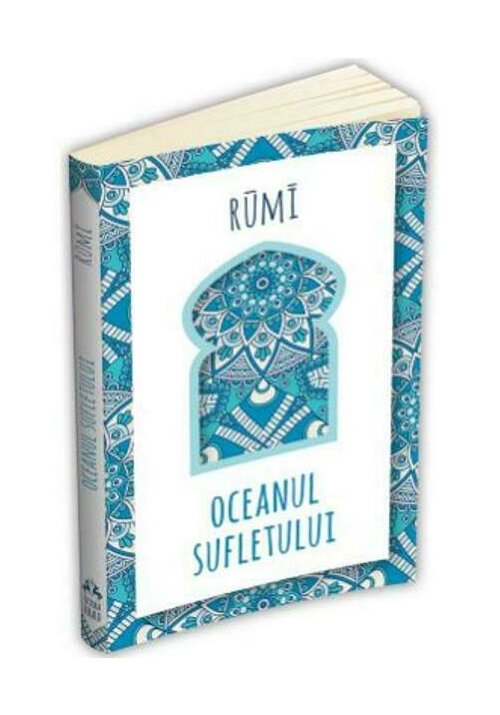 Oceanul sufletului