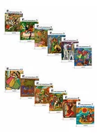 Pachet Povesti nemuritoare. Set de 12 volume