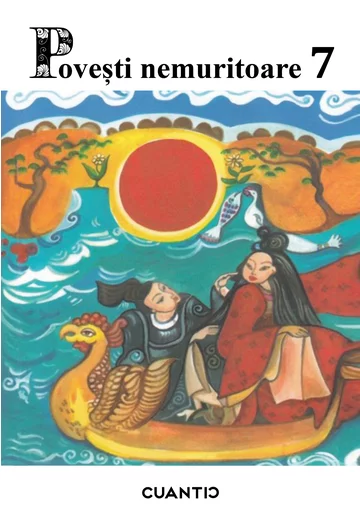 Povesti nemuritoare (Vol.7)