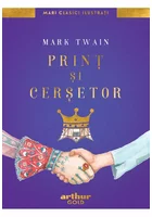 Print si cersetor