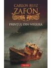 Printul din negura