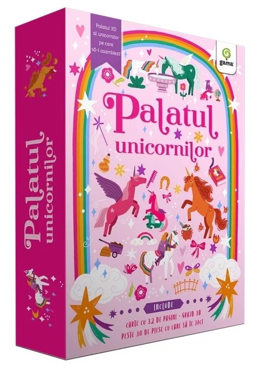 Palatul unicornilor