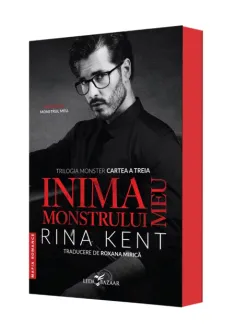 Inima monstrului meu