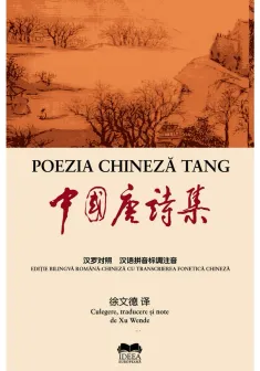 Poezia Chineza Tang