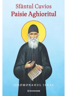 Sfantul Cuvios Paisie Aghioritul