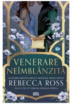 Venerare neimblanzita
