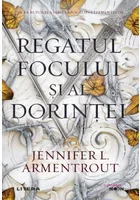 Regatul focului si al dorintei