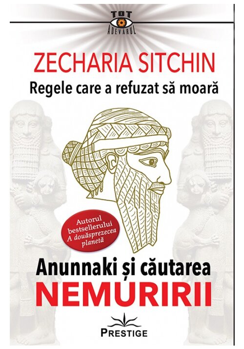 Regele care a refuzat sa moara