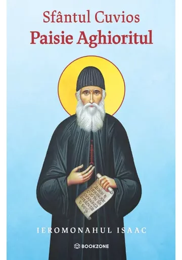 Sfantul Cuvios Paisie Aghioritul