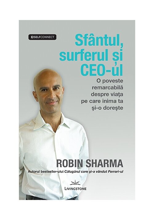 Sfantul, surferul si CEO-ul