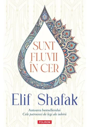 Sunt fluvii in cer