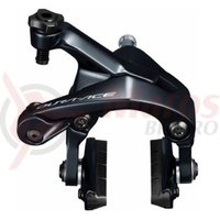 Clesti de frana Shmano Dura-Ace BR-R9100 Spate CS-51