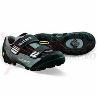 Pantofi ciclism Shimano SH-M072 Gun Metalic/Black