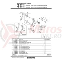 Placa interioara Shimano RD-M610-SGS