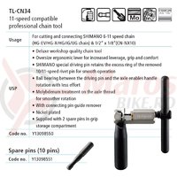 Presa pentru lant Shimano TL-CN34 6-11 Viteze pentru lant UG/HG/IG SI 11v