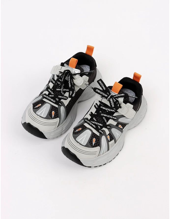 Adidasi Kids Habamq negru-gri picture - 4
