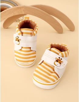 Adidasi Ursul Panda model galben 1