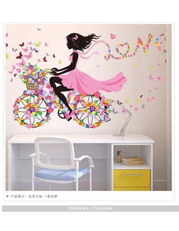 Autocolant de perete fetiță pe bicicleta 70x140cm
