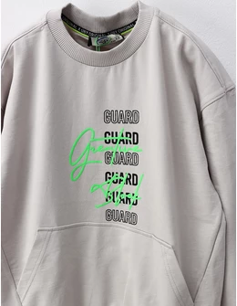 Bluza Guard boy, gri