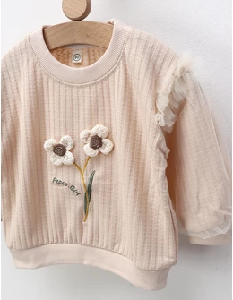Bluza Pepce Girl, bej