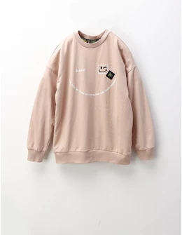 Bluza You Smile, bej
