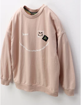 Bluza You Smile, bej