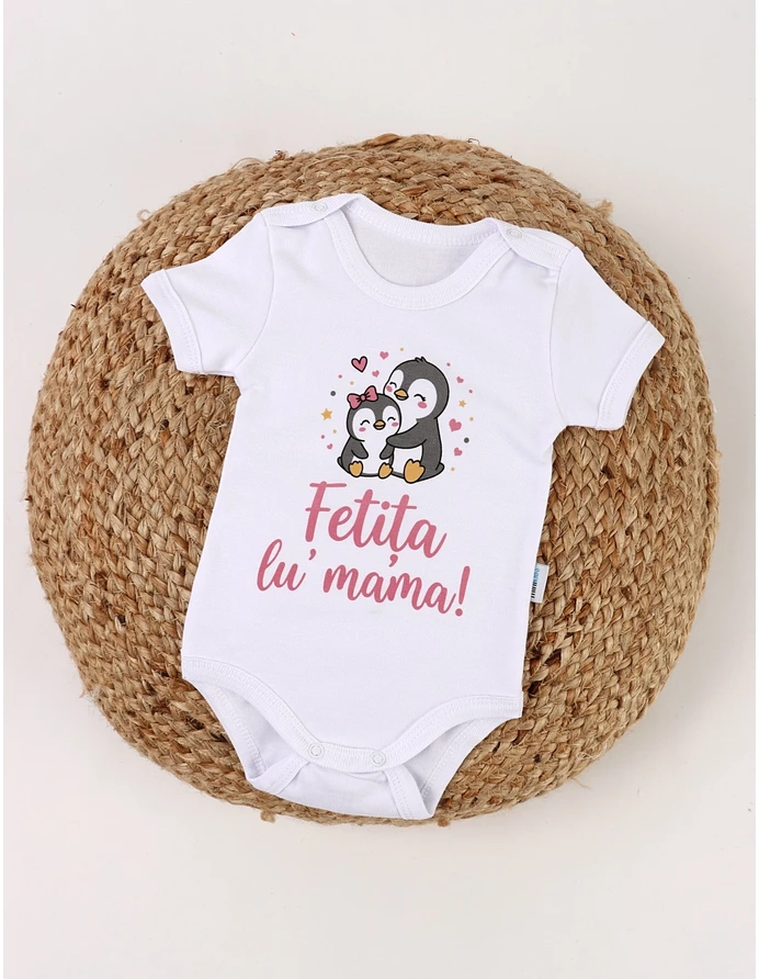Body MS, Fetita Lu' Mama, alb-roz picture - 2