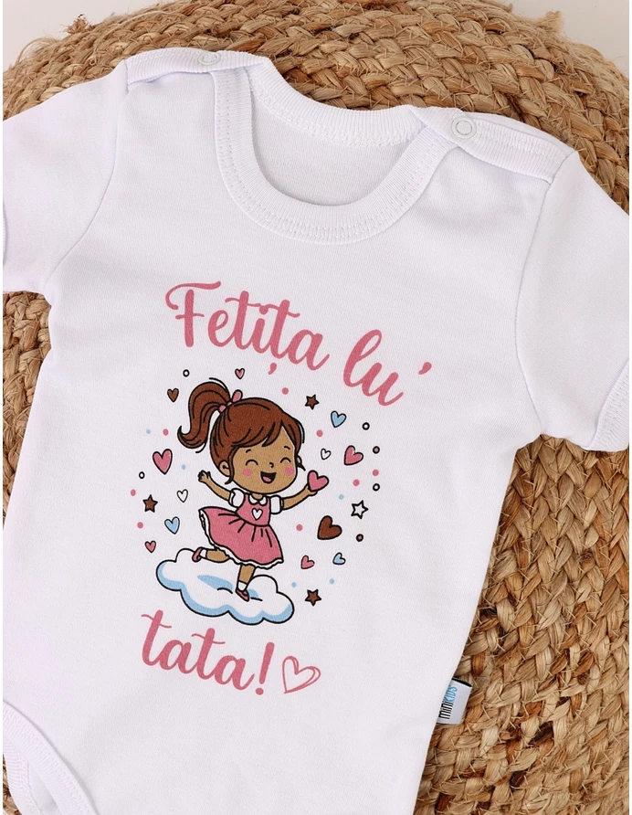 Body MS, Fetita Lu' Tata!, alb-roz picture - 3