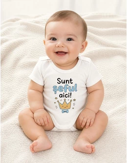 Body MS, Sunt Seful Aici!, ecru-albastru