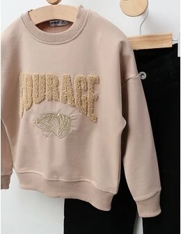 Compleu Bluza+Blug Courage, bej-negru
