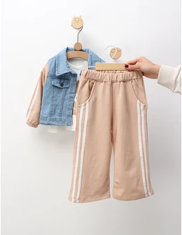 Compleu Enjoy the Little Things, cu bej