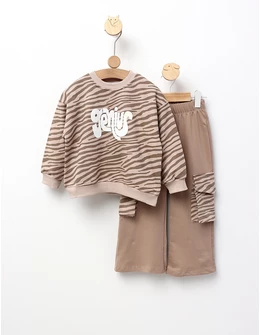 Compleu Genius Girl, bej