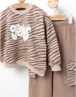 Compleu Genius Girl, bej