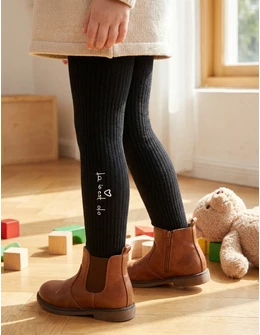 Dres copii Charisma dungute model negru