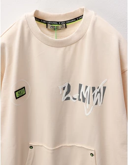 Hanorac Get New Fashion, crem