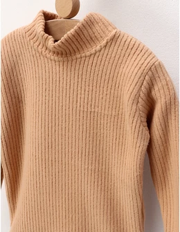 Helanca Winter Warm, bej