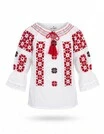 IE TRADITIONALA cu broderie Crina picture - 2