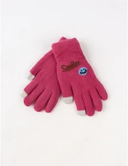 Manusi copii Smilei face ciclam