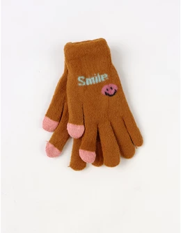 Manusi copii Smilei face galben