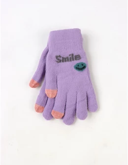 Manusi copii Smilei face mov 