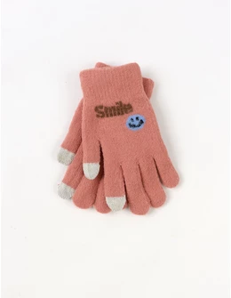 Manusi copii Smilei face roz