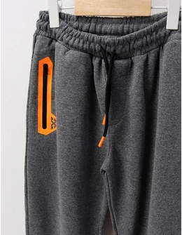 Pantaloni trening Ianis gri inchis